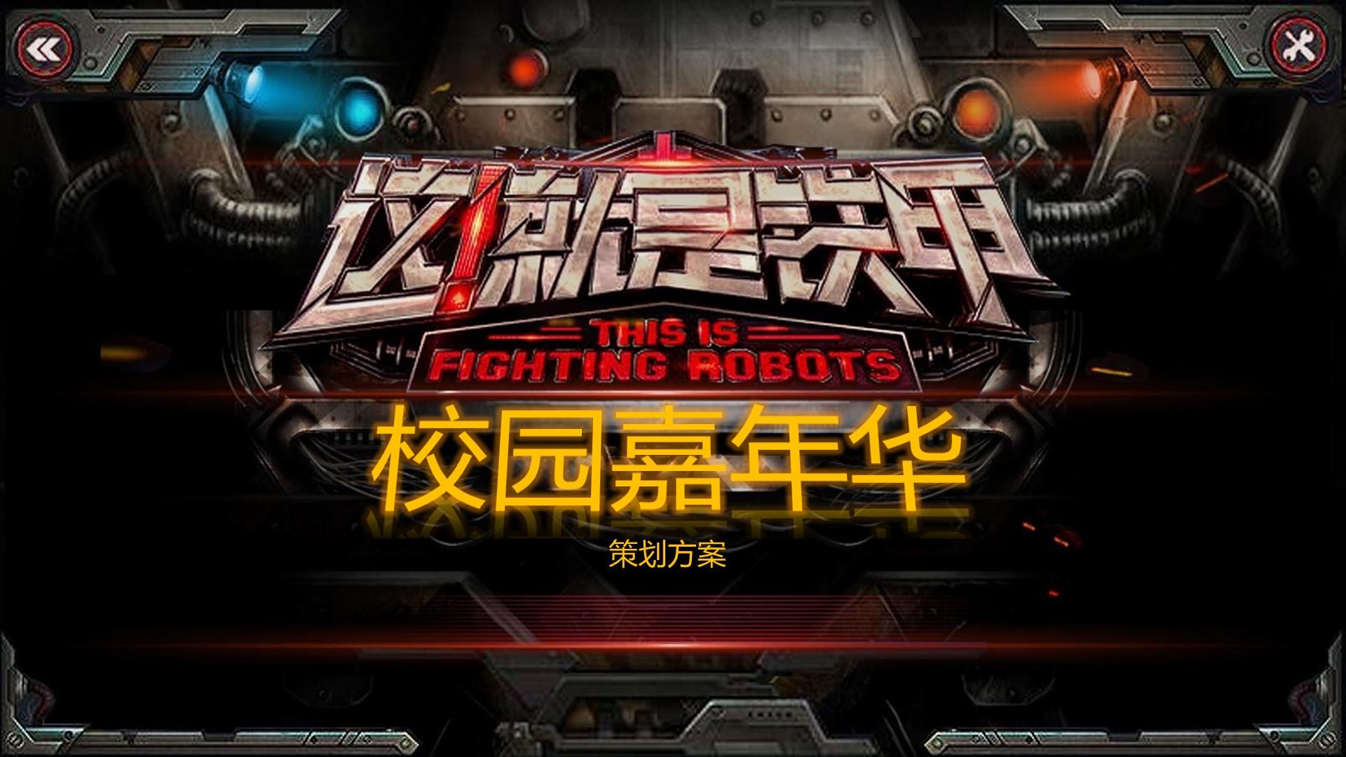 简联影业与中央美术学院签订产学研合作协议